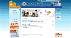Desktop Screenshot of k-jmt.com